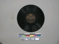 藏品(「俳優掛合數へ唄(上)(下)」唱片)的圖片